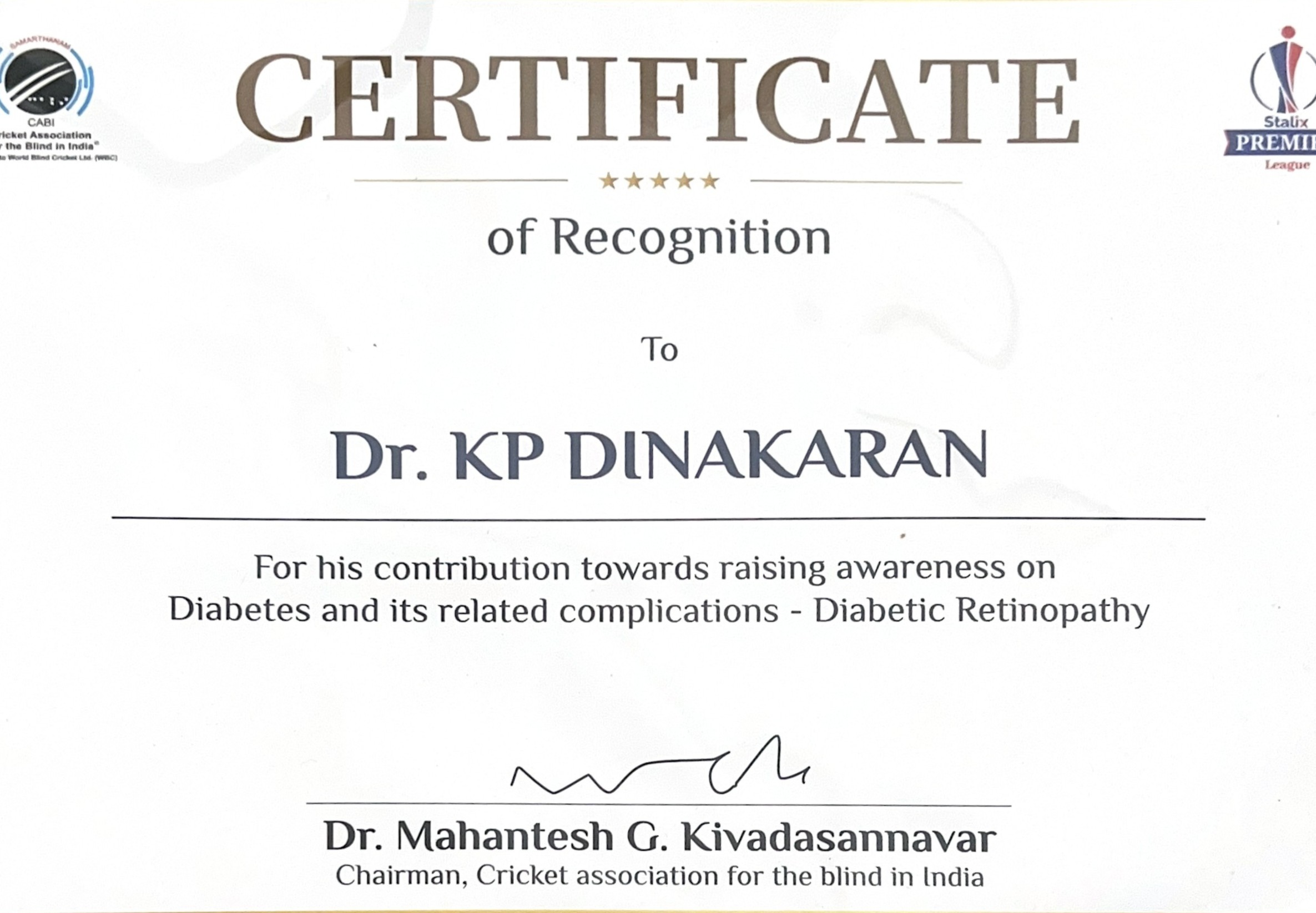 Patient Safety Recognition